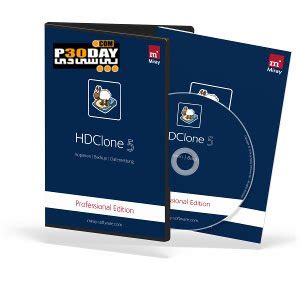  HDClone Free 13.1.1